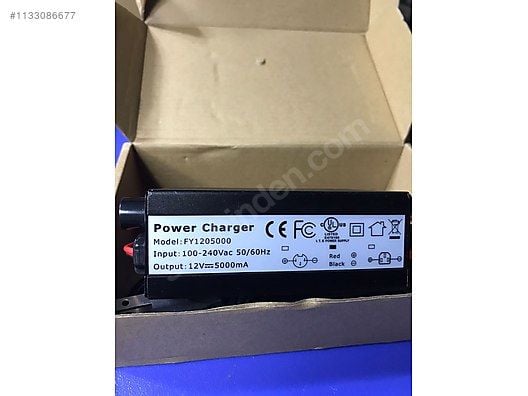 (A322) Power Charger FY1205000 Input: Output:12V-5000