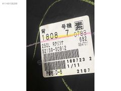 (719) Lexus arka tampon 52159-50080 52159-50912