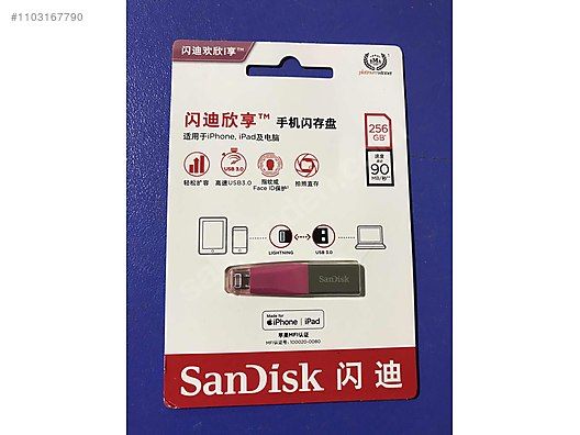(A339)Sandisk iXpand Mini 256GB iPhone USB Bellek SDIX40N-256G-G