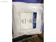 (A351) Temiz Oda Mendilleri 9 X 9 Beyaz ULINE Class 100 S-18512