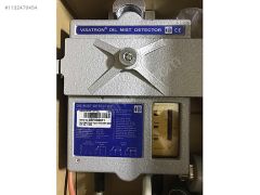 (747)Schaller Visatron Yağ Buharı Dedektörü VN116/87