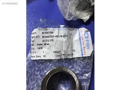 (531)FAW ACTIS V70 AKS BURCU B-2403053-4E2-R1007