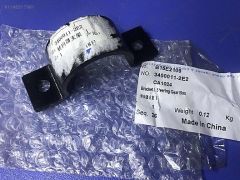 (543)FAW CA 1024 DİREKSİYON DİŞLİ KUTUSU BRAKETİ 3400011-2E2