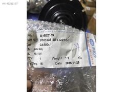 (551)FAW ACTİS V70 SİLECEK MOTORU ORJİNAL 5205080-8E1