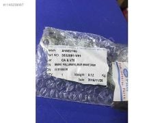 (554)FAW ACTİS V70 CA5024 EL FREN TEL GERGİ ARKA SOL 3502091-V01