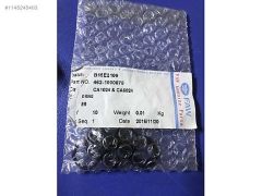(557)FAW CA 1024 / CA 5024 YAĞ ALMA CONTASI 462-1000078