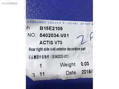 (570FAW ACTİS V70 SAĞ YAN DUVAR KAPAK 5402034-V01