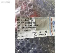 (575)FAW CA 1024 / CA 5024 SAĞ ARKA STOP 3773020-4E2