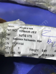 (581)FAW ACTİS V70 SİLECEK KOLU MANİVELASI 5205030-2E2