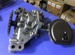 (80)Yağ Pompası 7941103100 Citroen Peugeot