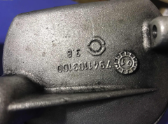 (80)Yağ Pompası 7941103100 Citroen Peugeot