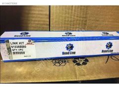 (137)Escalade ESV/EXT Sallanma Çubuğu K6428 Ön 10385580