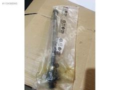 (144) Volkswagen Bora Golf New Beetle Rotmili  1J0422807B
