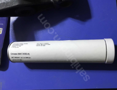 (226) Shell Çok Amaçlı Gres Tüp MAT3555-A