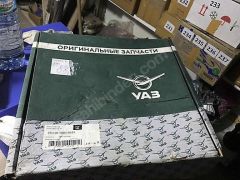 (252) JSC UAZ 374100-1308010-01 Vantilatör UAZ-3151,3741