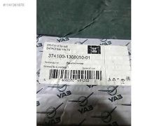 (252) JSC UAZ 374100-1308010-01 Vantilatör UAZ-3151,3741
