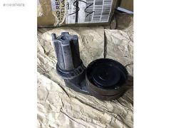 (289) LAND ROVER GERGİ BİLYASI PQH500130