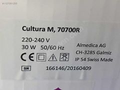(A420) CULTURA M İnkübatör 230V Almedica 70700R