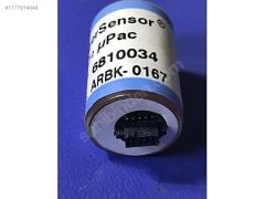 (A443) Dräger Sensor XS O2 X-am 3000 - PN: 6810034