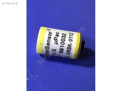 (A444) Gaz Dedektörleri için Dräger Sensor XS H2S 6810032