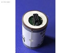 (A445) Gaz Dedektörleri için Dräger Sensör XS CO PAC 6810030
