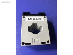 (A451) Akımdan ampere dönüştürücü 250/5A MSQ-30
