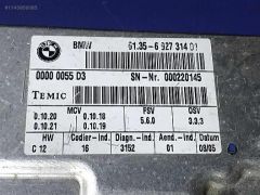 (417) BMW 5 Serisi Koltuk Kontrol Modülü 61.35-6 927 314 01