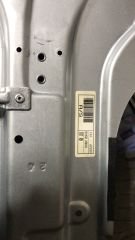 (993) ELANTRA ORJİNAL SIFIR SAĞ ÖN CAM KRİKOSU 82402-2D010