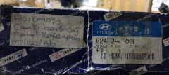 (999) HYUNDAI H100 CAM KRİKOSU 824024F000 82402 4F000 SAĞ