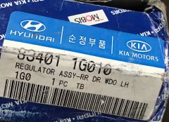 (1003) Hyundai Accent KIA RIO Arka Sol Cam Krikosu 834011G010