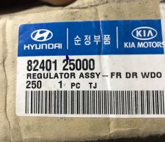 (1014) HYUNDAI ACCENT 02-06 SOL ÖN KAPI CAM KRİKOSU 82401-25000
