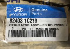 (1015) Hyundai Getz Orijinal Sağ Cam Krikosu 82403 1C210