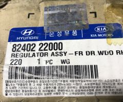 (1018) HYUNDAI ACCENT 1995-2000 SAĞ ÖN CAM KRİKO 82402-22000