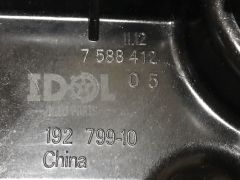 (1028) BMW 3 SERİSİ F30 N20 Külbütör Kapağı 11127588412 7588412
