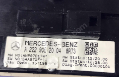 (978)MERCEDES W222 S SOL CAM DÜGMESİ 2229052004 A2229052004