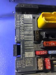 (1034) CİTROEN C4 PİCASSO SİGORTA KUTUSU BSM R01 9664705880