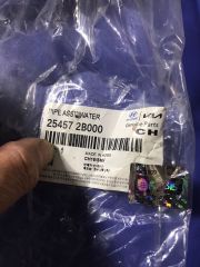 (1048) Hyundai Accent Kia Rio için Isıtıcı Borusu 254572B000