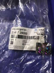 (1048) Hyundai Accent Kia Rio için Isıtıcı Borusu 254572B000