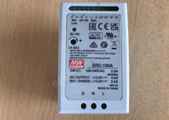 (A511) MEAN WELL DRC-100A GÜÇ KAYNAĞI 100-240 VAC 2,0 AMP GİRİŞ 13,8 VDC 4,5 AMP ÇIKIŞ  UPS Özellikli