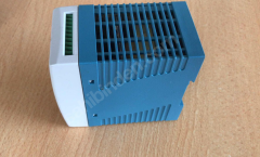 (A511) MEAN WELL DRC-100A GÜÇ KAYNAĞI 100-240 VAC 2,0 AMP GİRİŞ 13,8 VDC 4,5 AMP ÇIKIŞ  UPS Özellikli