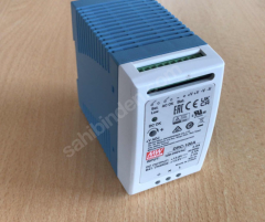 (A511) MEAN WELL DRC-100A GÜÇ KAYNAĞI 100-240 VAC 2,0 AMP GİRİŞ 13,8 VDC 4,5 AMP ÇIKIŞ  UPS Özellikli