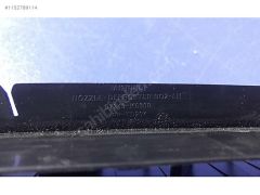 (828) Hyundai 97343-K6900-LH Kapak-Buz Çözücü