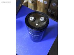 (A111)Kendeil Alüminyum Elektrolit Kondansatör K01450472