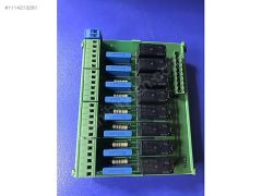 (A25) Röle Kartı 8 Kanal DC 24V