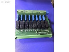 (A25) Röle Kartı 8 Kanal DC 24V