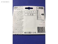 (A117)Philps Phılıps Halojen Kapsul Ampul Caps 7W G4 12V cl 1bc/