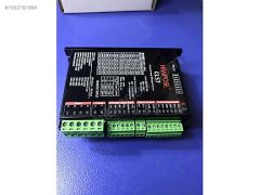 (A29) HANPOSE CL57 step motor sürücü
