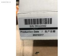 (A30) KOFAX Elatec TWN4 Multitech 125 KHz / 13.56 MHz RFID