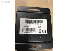 (A166) GERATECH EGE-H60X-RX