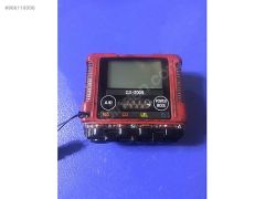 (A37) Riken Keiki GX-2009 kişisel çoklu gaz dedektörü